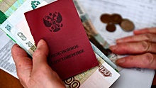 Депутат Госдумы назвала условие для повышения пенсий россиян