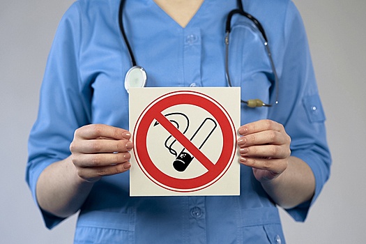 Врачи ищут дополнительные подходы в борьбе с курением