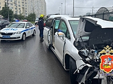 Стала известна причина массового ДТП в Химках