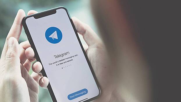 В Кремле ответили на вопрос о блокировке Telegram