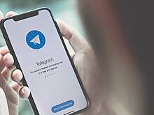 В Кремле ответили на вопрос о блокировке Telegram