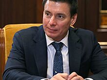 Глава РЭЦ: форум в Сочи прошел интересно и напряженно