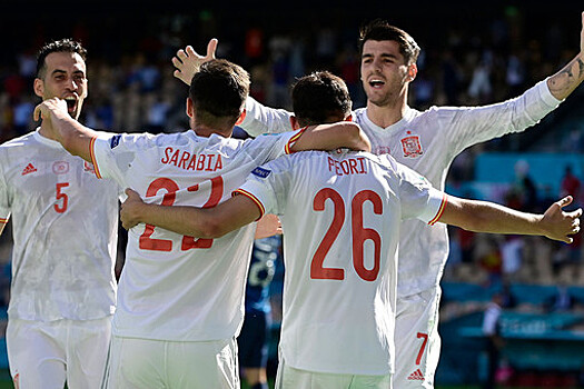 Испания разгромила Словакию и подарила Украине путевку в плей-офф