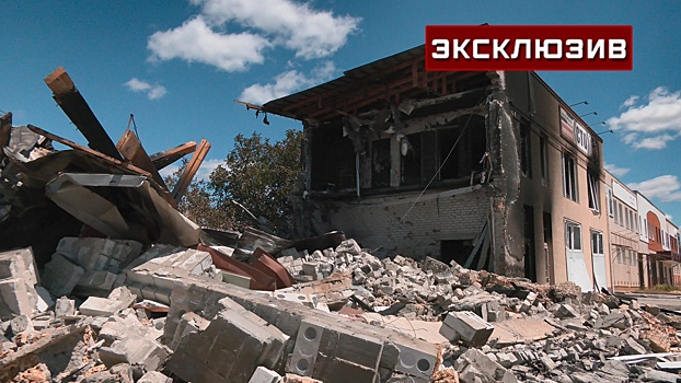 Снесенные здания, развороченные конструкции: опубликованы кадры последствий удара ВСУ в Новой Каховке