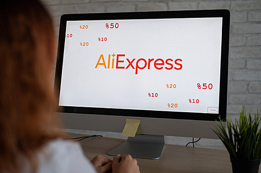 Стало известно, что чаще всего покупают на «AliExpress Россия»