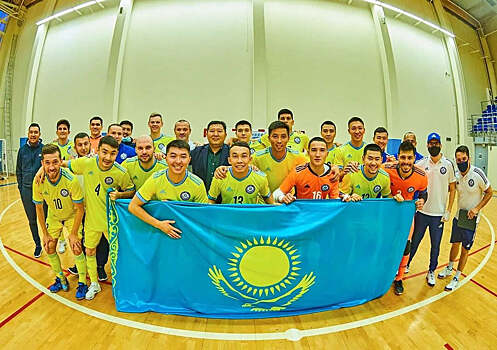Опубликована заявка сборной Казахстана по мини-футболу  на ЧМ