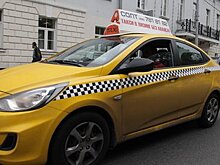 Изменение правил лицензирования не поможет таксистам – эксперт