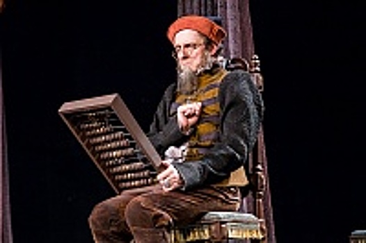 Приглашаем крюковчан на комедию по пьесе Ж.-Б. Мольера "Скупой"