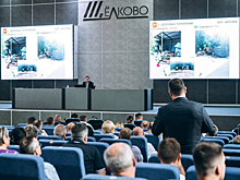 В администрации г.о. Щелково обсудили уборку дворов и готовность школ к 1 сентября