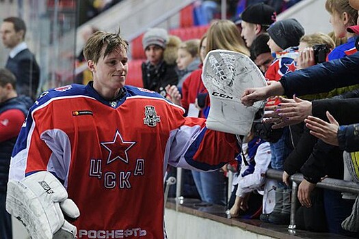Голкипер ЦСКА Юханссон назвал отличной серию со СКА в плей-офф КХЛ