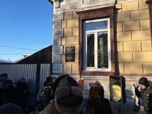 В Оренбурге появилась памятная доска на доме краеведа Мадины Рахимкуловой