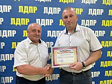 Министерство обороны говорит «спасибо»: Курску – Томанову – ЛДПР