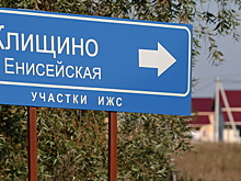 Минстрой предложил стандартизацию ИЖС в обмен на приравнивание к ипотеке