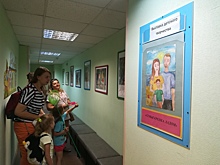 Воспитанники ЦСМ «Коньково» подготовились к семейному празднику