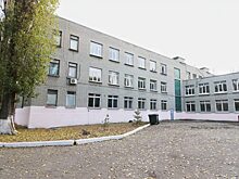 Школы в Саратовской области с низким уровнем образования получат дополнительную поддержку