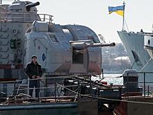 Две реальные угрозы России со стороны военного флота Украины озвучили в прессе