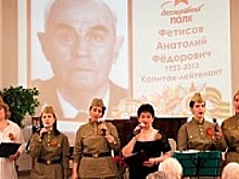 В пансионате «Никольский парк» состоялся праздничный концерт, посвященный 9 мая