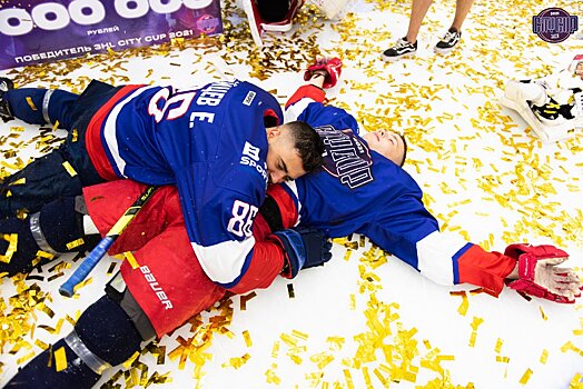 Мировые звезды хоккея соберутся на турнире 3HL City Cup в Москве