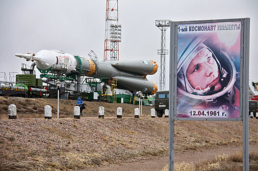 Две площадки для суборбитального туризма выбрали на космодроме Байконур