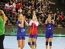 Сборная России по гандболу вышла в 1/4 ЧМ