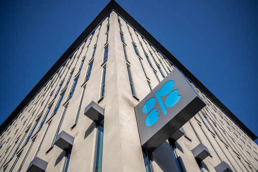 ОПЕК: спрос на нефть вырастет на 16 % к 2045 году — до 116 млн баррелей в сутки