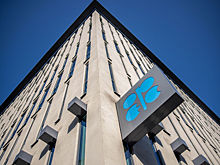 ОПЕК: спрос на нефть вырастет на 16 % к 2045 году — до 116 млн баррелей в сутки