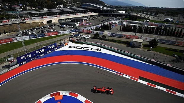 «Формула-1» больше не будет проводить «Гран-при России»