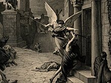 Кризис третьего века — пролог к рождению современного мира