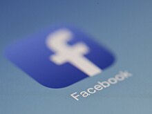 Facebook запретил рекламу с критикой вакцинации