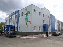 Текслер: Большое открытие сегодняшнего дня в Копейске