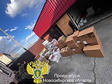 Семейный бизнес на контрафакте: мать с сыном будут судить за продажу немаркированных сигарет