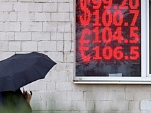 Аналитики рассказали, как налоговый период повлияет на рубль