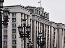 В Госдуме призвали к жесткому ответу на захват танкера «Маринера»