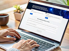 Курских школьников научат защищаться от интернет-угроз