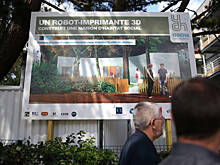 Во Франции напечатали жилой дом