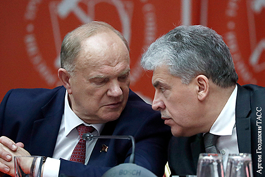 Эксперт: Для Зюганова приоритетной оказалась не репутация, а соглашение с Грудининым