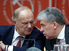 Эксперт: Для Зюганова приоритетной оказалась не репутация, а соглашение с Грудининым