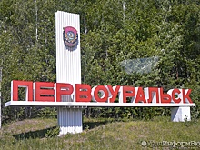 Мэрию Первоуральска проверяют из-за "шалинских" дорожников