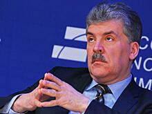 Грудинин: Заметьте, даже на высоком государственном уровне заговорили, что капитализм себя изжил