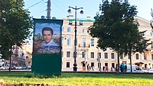 Граффити Шверценеггера появилось в Санкт-Петербурге
