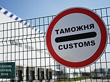 Юрист напомнил о таможенных нормах при перевозке товаров из Китая