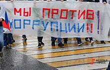 На экс-директора «Газпром межрегионгаз Астрахань» завели уголовное дело