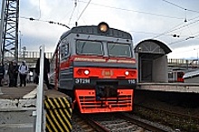 Свой первый поход от Ленинградского вокзала до Зеленограда совершил поезд, названный в честь 20-летия депо Крюково