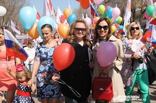 Работники Металлоинвеста отметили Всероссийский праздник весны и труда