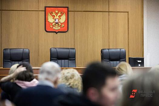 Бывший челябинский следователь-взяточник Александр Козлов обжаловал приговор