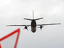 Власти опубликовали список пассажиров пропавшего на Камчатке Ан-26