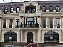 Саратовские власти попросили суд передать «Дом Курихина» в областную собственность для создания музея