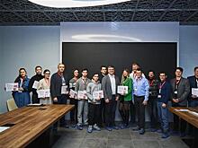 Компания "Транспорт будущего" подвела итоги конкурса "Технологии, меняющие пространство жизни"