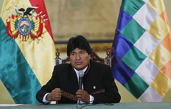 Президент Боливии назвал Трампа деспотом