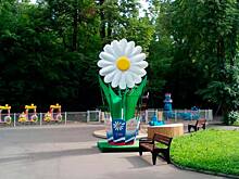 Праздник семьи пройдет на Западе Москвы